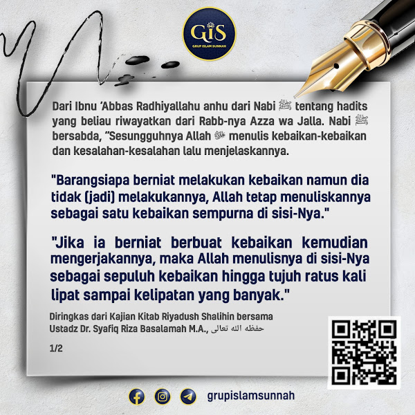 Audio ke-15: Bab 01 Ikhlas dan Menghadirkan Niat ~ Pembahasan Hadits dari Abdullah bin Abbas Radhiyallahu 'Anhuma