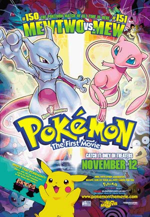 http://descubrepelis.blogspot.com/2012/02/pokemon-la-pelicula.html