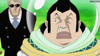 ワンピースアニメ シャボンディ諸島編 393話 天竜人 チャルロス聖 Saint Charlo | ONE PIECE Episode 393