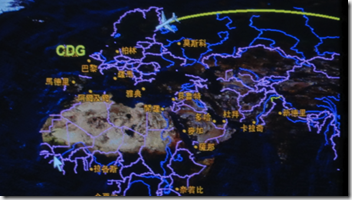 螢幕快照 2012-08-31 下午9.35.50