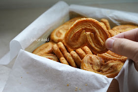 Butterfly Cookie (French Palmier Cookie) @ FINE FOODS by The Royal Garden Hong Kong 帝苑餅店.蝴蝶酥
