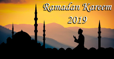 Ramadan Mubarak 2019