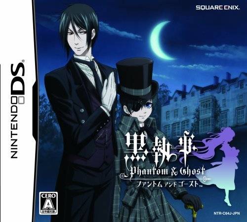 Derivative work Black Butler Type Japanese manga