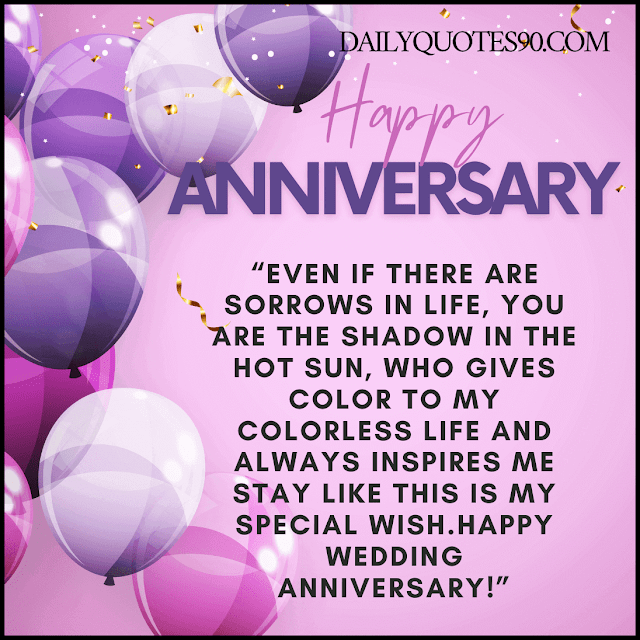 lavender balloon, Happy Wedding Anniversary : 50+ Happy Marriage Anniversary Wishes, Quotes & Images.