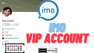 Imo Vip Account - Digitalwisher.com