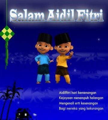 Upin Ipin mengucapakan salam Aidil Fitri