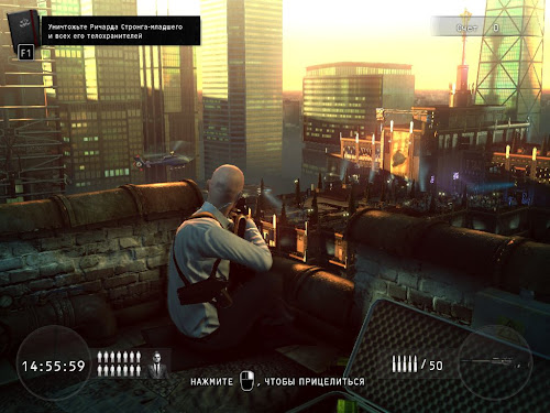 Screen Shot Of Hitman Sniper Challenge (2012) Full PC Game Free Download At worldfree4u.com