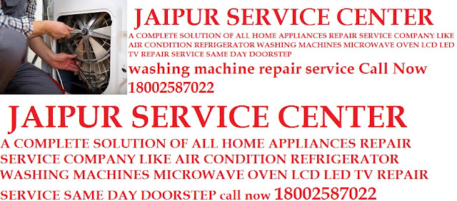 Washing Machine service center Number 18002587022