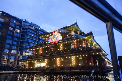 Amsterdam Lovers Canal Cruise, 阿姆斯特丹, 運河船