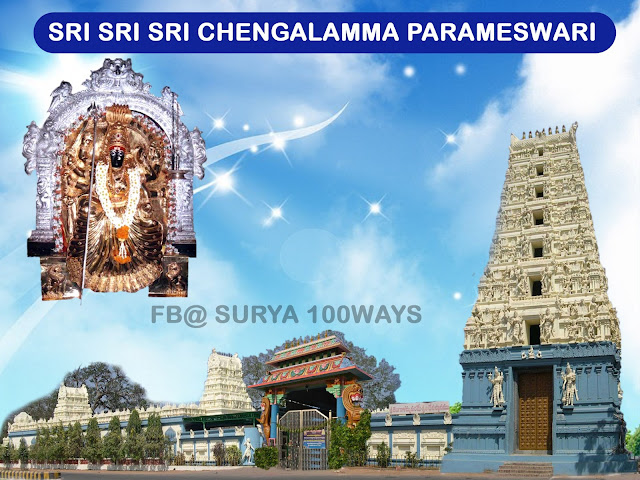 Sri Chengalamm Parameswari Image