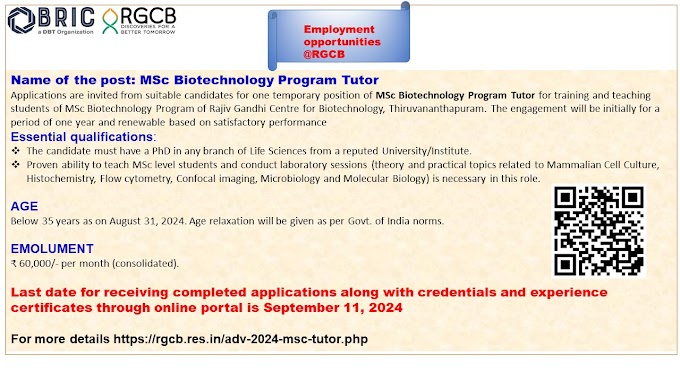 RGCB Trivandrum Recruits MSc Biotechnology Program Tutor for MSc Biotechnology Program 