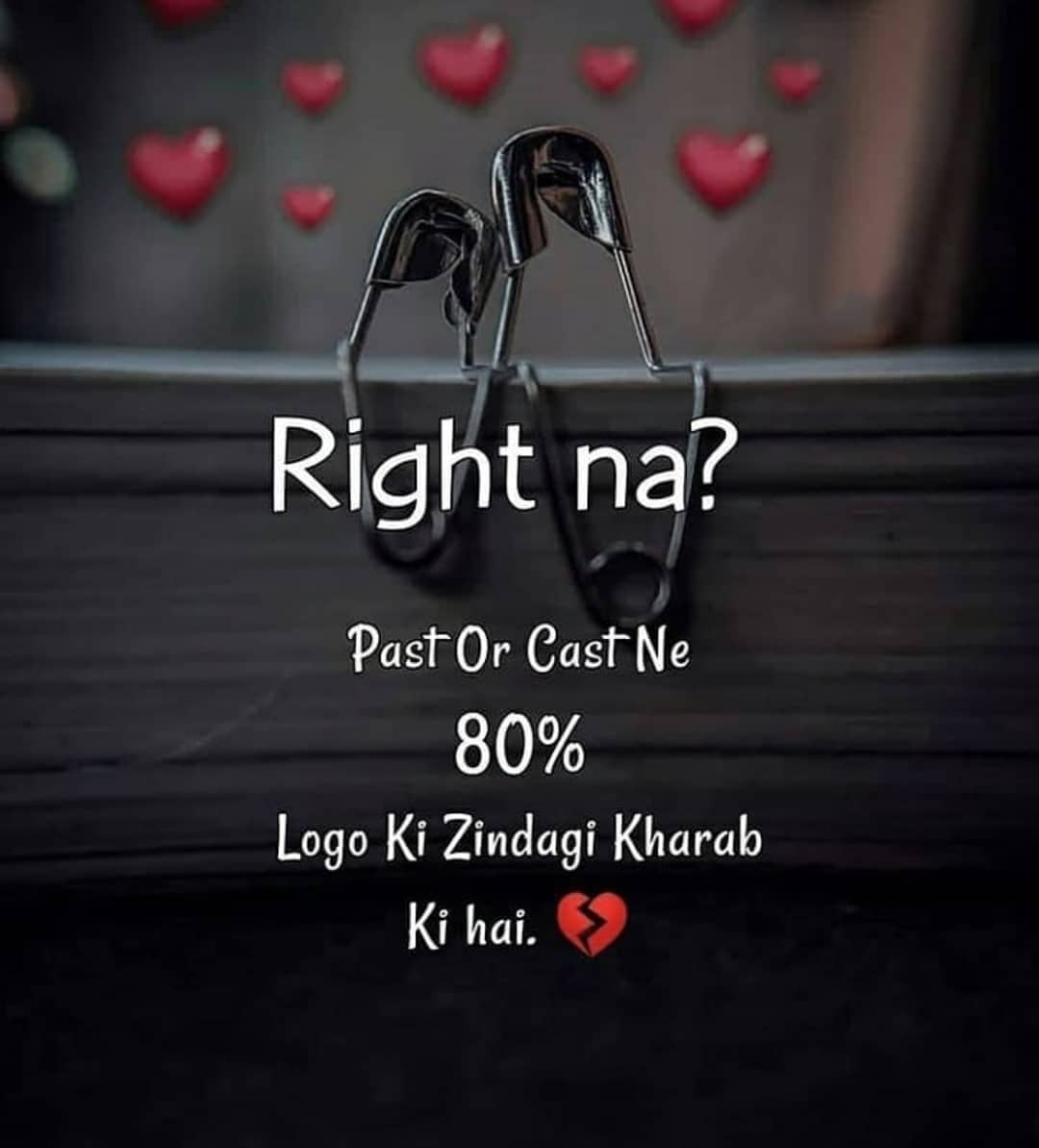 75 One Side Love Shayari In Hindi For Whatsapp Facebook
