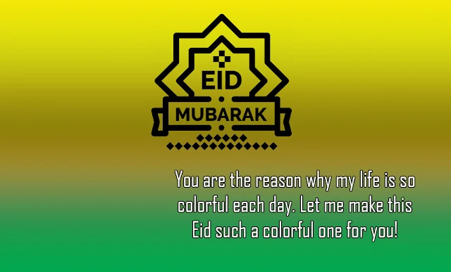 Eid Mubarak Wishes