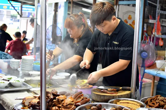 San-Lou-Kway-Teow-Kia-Stulang-JB-Johor-Bahru-三楼粿條仔
