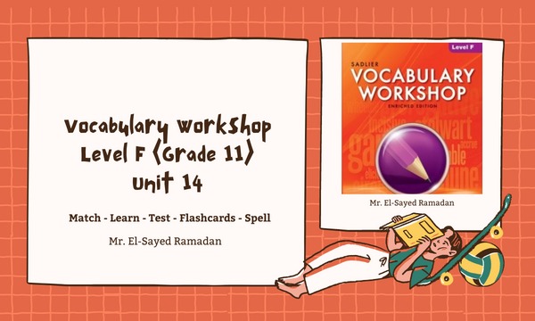Level F Unit 14 Vocabulary: Word List & Interactive Quizlet Study Guide