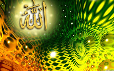 Allah islamic wallpaper