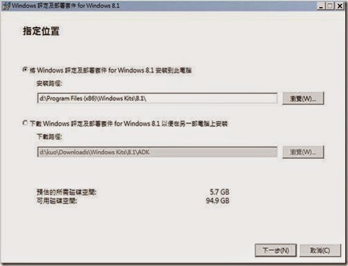 clip_image002[3]