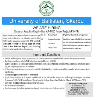 University Of Baltistan Skardu announced position in ALP-PARC Funded project