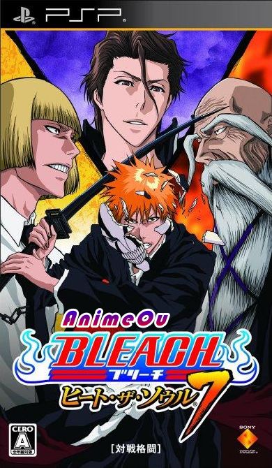 PSP - Bleach Heat The Soul 7 - PPSSPP