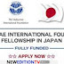 Matsumae International Foundation Fellowship 2024 in Japan | Fully Funded | MIF Fellowship