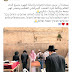 A Muslim storms the Kotel and joins in Talmudic prayers