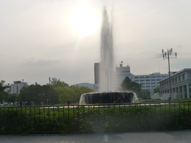 Parc du Memorial de la Paix d'Hiroshima