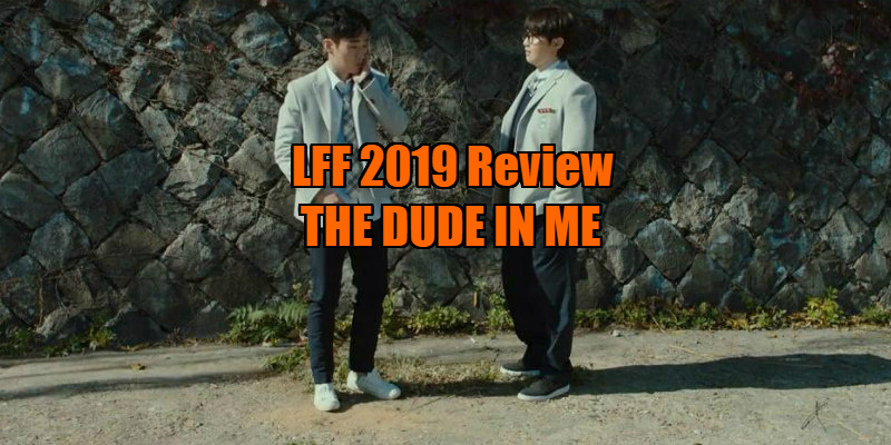 the dude in me review