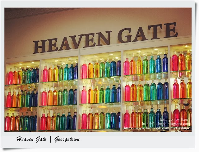 槟城美食 | Heaven Gate 彩虹天堂享美食