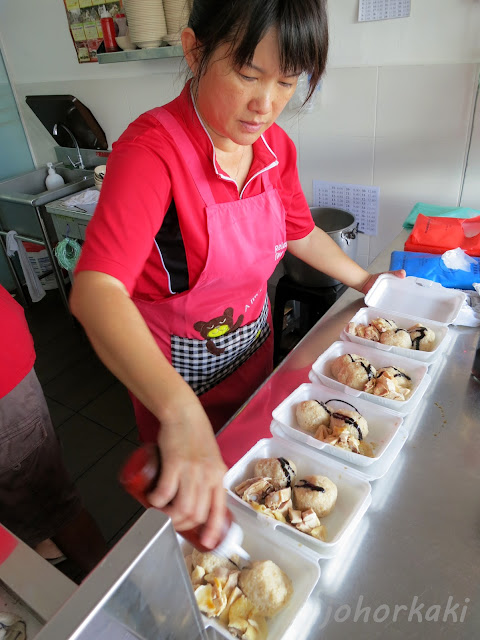 Muar-Chicken-Rice-Balls