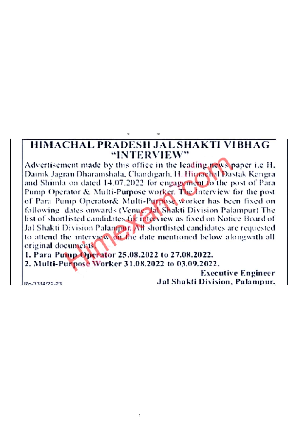 Jal Shakti Division Palampur Interview Date 2022