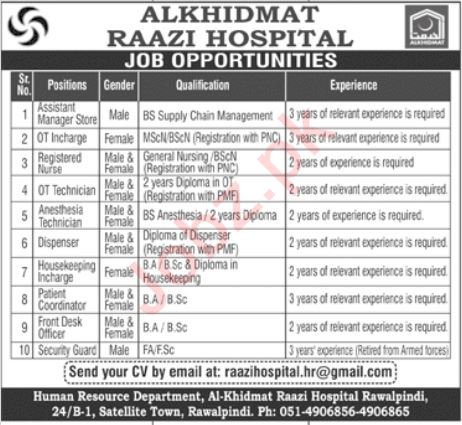 Alkhidmat Raazi Hospital Jobs 2022 in Rawalpindi Pakistan