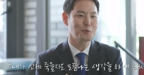 법률과상식: 김한규 아내 장보은 교수 부인 결혼 변호사 자녀 가족