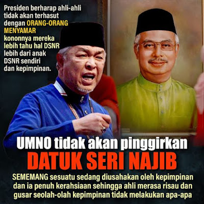 <img src=https://fazryan87.blogspot.com".jpg" alt="Bagaimana Jika Dulu Datuk Seri Zahid Hamidi Setuju Bubarkan Parti UMNO?">