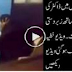 Pakistani Doctor Caught Hidden camera Lahore