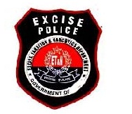 Latest Jobs in Excises Taxation And Anti Narcotics Department 2021 ETAN 