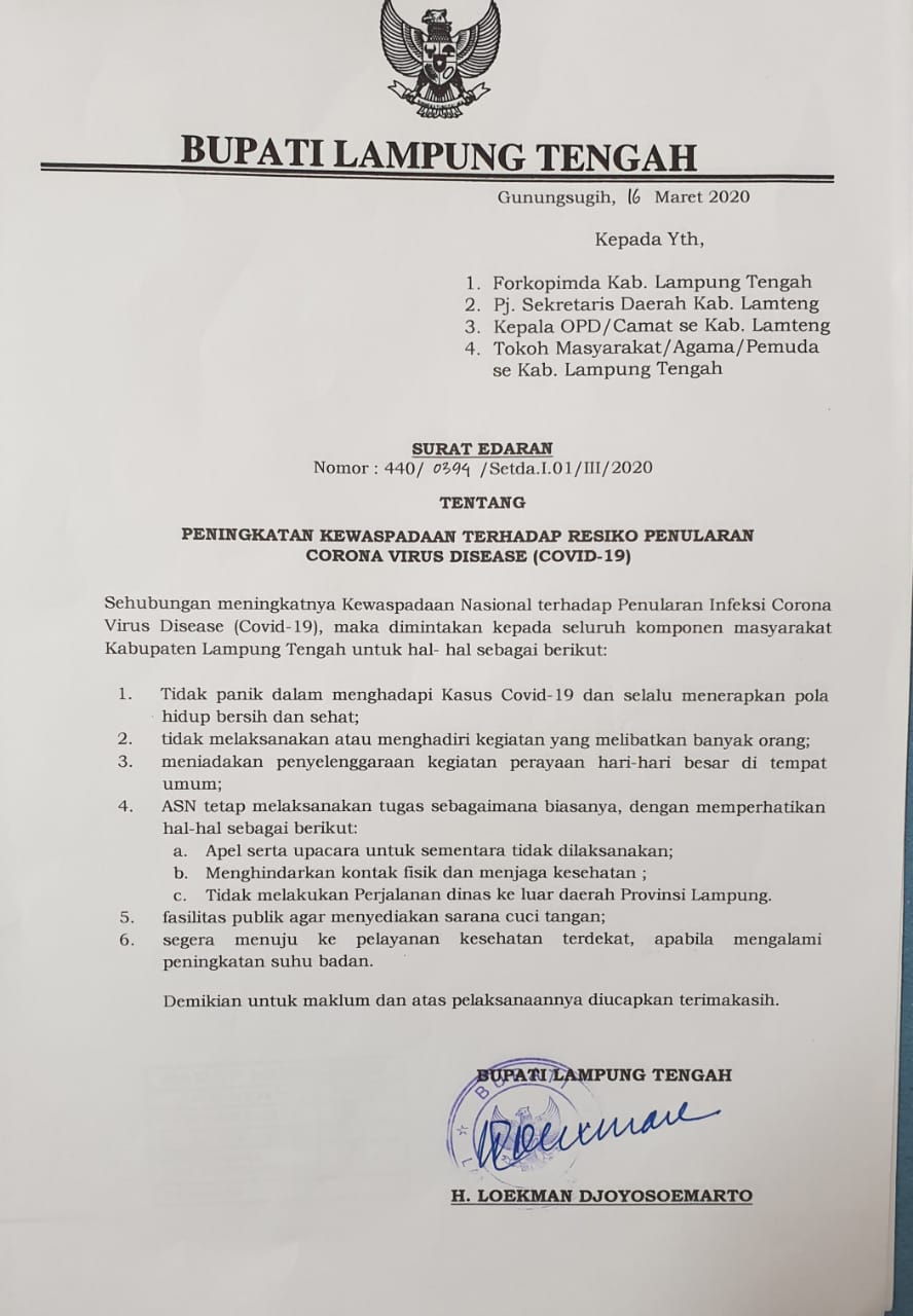 Contoh Surat Himbauan Disiplin Kerja Nusagates