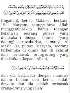 Nama  Surah Dalam Al -Qur'an Ke 1 - 10 Dan Kandungannya