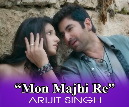 Mon Majhi Re Lyrics, Boss, Arijit Singh, Image, Photo, Picture