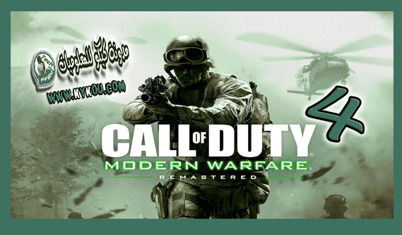 Download-Call-Of-Duty-4-Free