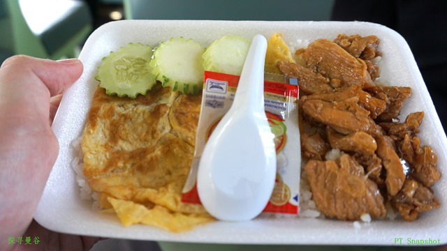 午餐