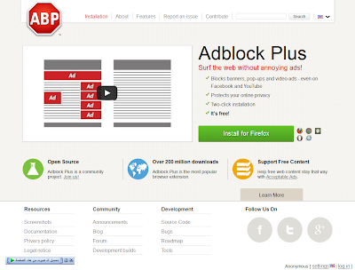 http://3rbaway.blogspot.com/2013/11/AdblockPlus.html