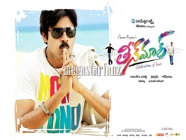 Teenmaar wallpapers-7 (6)