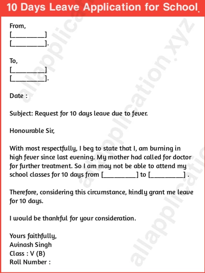 10 Days Leave Application for School in English.