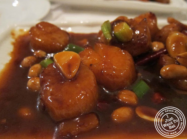 Image of the Spicy scallops at Szechuan Gourmet in Midtown Manhattan, NYC, New York