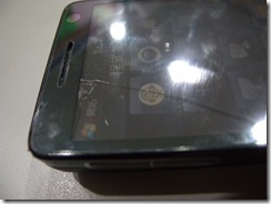 DSCN8717