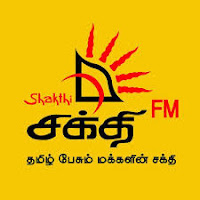 Shakthi-Tamil-Fm-Radio-Online-Live-Streaming-TamilFmStream