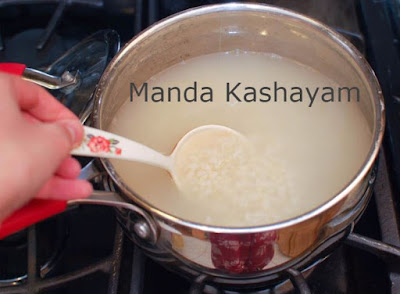 What is Manda Kashayam and its meaning?