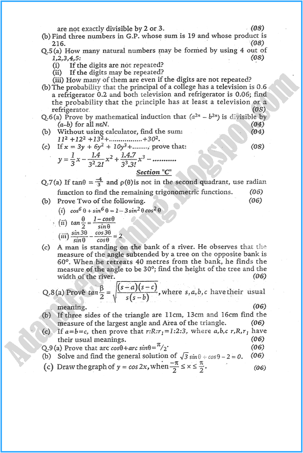 xi-mathematics-past-year-paper-2005