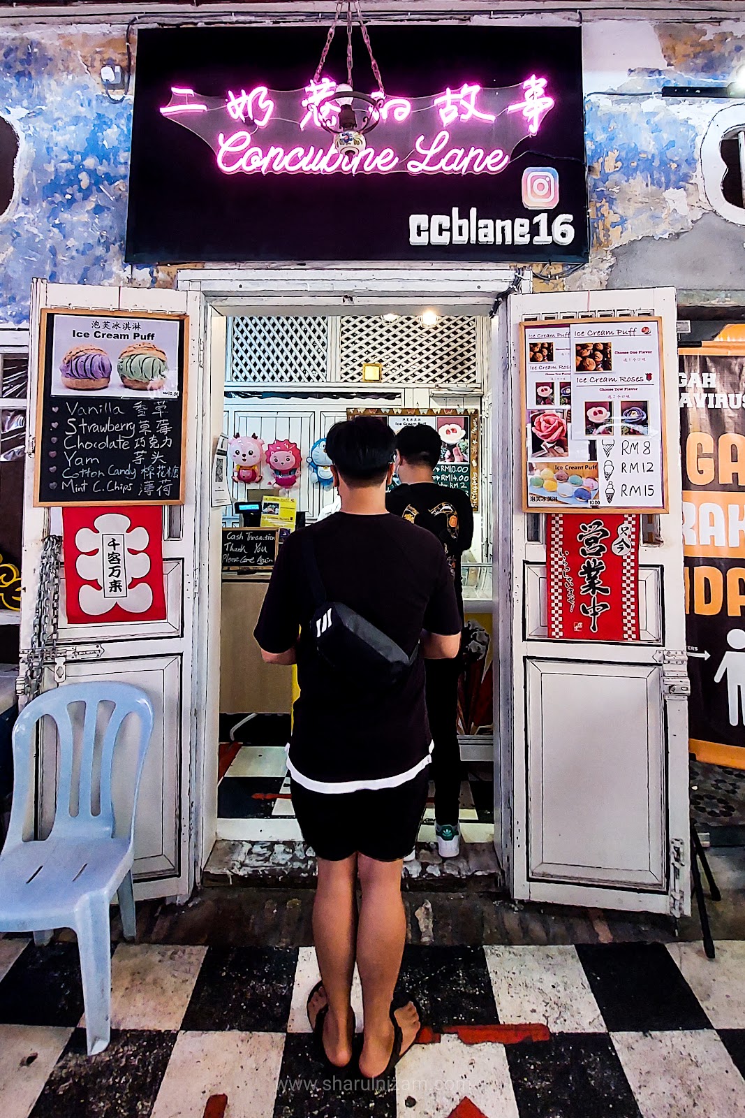 Concubine Lane / Jalan Panglima, Ipoh