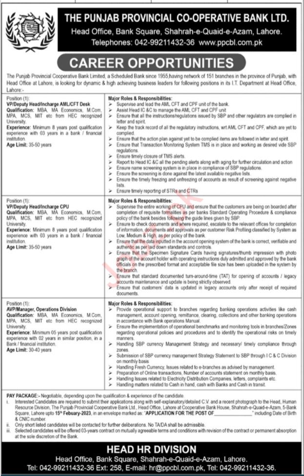 Latest The Punjab Provincial Cooperative Bank Ltd PPCBL Management Posts Lahore 2023